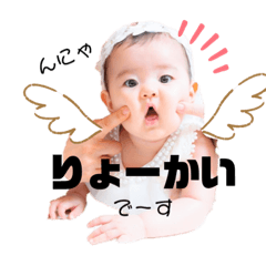 [LINEスタンプ] あんころ日常劇