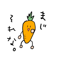 [LINEスタンプ] 食べ物Friends