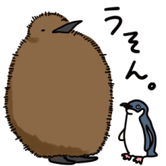 [LINEスタンプ] ペンギン達の日常