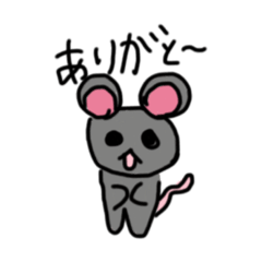 [LINEスタンプ] ゆるっとどうぶつの仲間たち