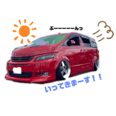 [LINEスタンプ] たかはしふぁみりーーー61