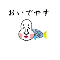 [LINEスタンプ] ジャンクシリーズ