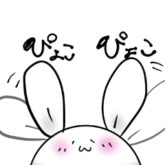 [LINEスタンプ] ゆる可愛いねこさんとうさぎさん