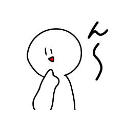 [LINEスタンプ] しろ※