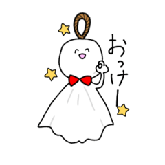 [LINEスタンプ] てるてるボーズの日常会話