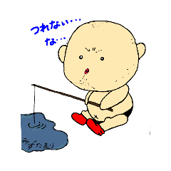 [LINEスタンプ] かずのアラフィフライフ2