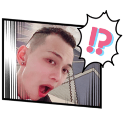 [LINEスタンプ] ユウヤ様スタンプ
