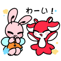 [LINEスタンプ] ウサビーとパッチョ