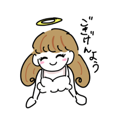 [LINEスタンプ] 天使のほほえみ