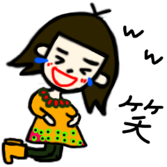 [LINEスタンプ] わたしの私 60’s