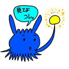 [LINEスタンプ] 原色うさクラゲ2