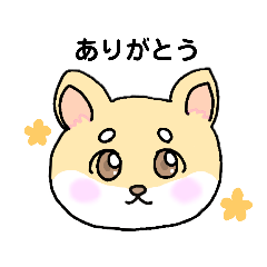 [LINEスタンプ] 気持ちを伝えるあにまるず