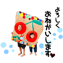 [LINEスタンプ] ハルヒロのスタンプ2