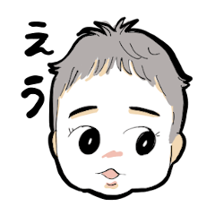 [LINEスタンプ] たろぴすたんぷ