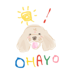 [LINEスタンプ] トイプードルのるいこあぷうるな♡