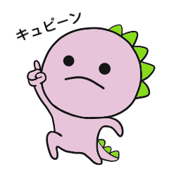 [LINEスタンプ] きょーちゃん。