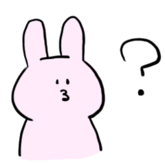 [LINEスタンプ] ウサチャンのスタンプ