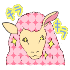 [LINEスタンプ] 大家さんちのヒツジ