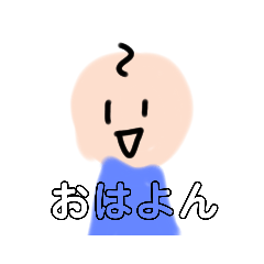 [LINEスタンプ] いらすとちゃんたち
