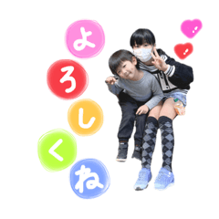 [LINEスタンプ] rina❤︎soushi