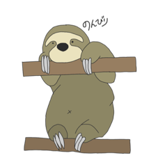 [LINEスタンプ] ゆるすぎちゃう動物