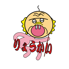 [LINEスタンプ] ジジ元気