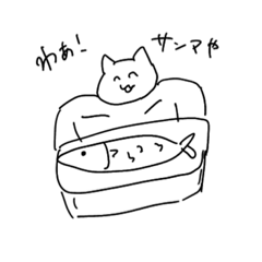 [LINEスタンプ] ちーずなん