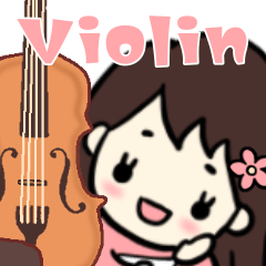 [LINEスタンプ] バイオリン大好きガール