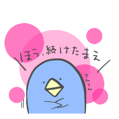 [LINEスタンプ] 真顔フレンズ海の生き物編