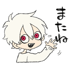 [LINEスタンプ] もっと！ヒカルピススタンプ