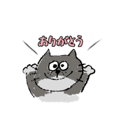 [LINEスタンプ] いろんな色のねこすけ