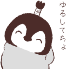 [LINEスタンプ] サラペン2