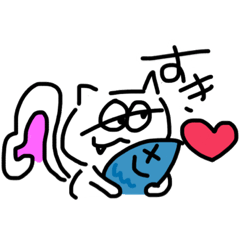 [LINEスタンプ] めがね動物たち