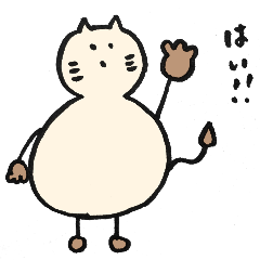 [LINEスタンプ] べーじゅねこ