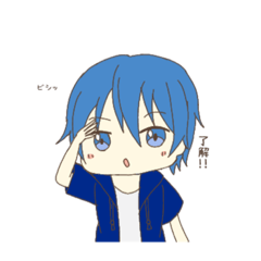[LINEスタンプ] 青山龍斗(歌い手)の日常スタンプ