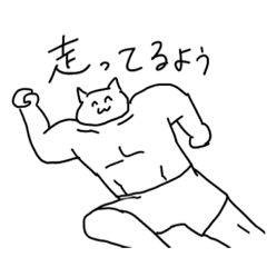 [LINEスタンプ] ちーずなん（実用編）