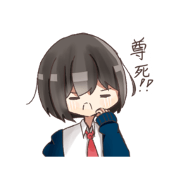 [LINEスタンプ] 制服パーカー女子2