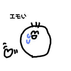 [LINEスタンプ] おだくんにこにこスタンプ！第3弾！