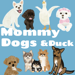[LINEスタンプ] Mommy dogs and duck