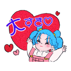 [LINEスタンプ] OSHIRI GIRLS