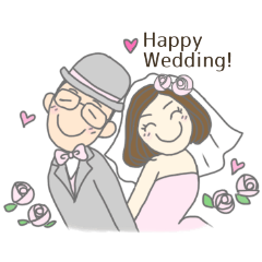 [LINEスタンプ] 寿・新婚です！