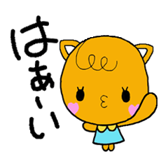 [LINEスタンプ] 【ねこめる】毎日スタンプ