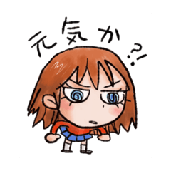 [LINEスタンプ] マイ・スタンダードの画像（メイン）