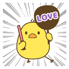 [LINEスタンプ] たまに伸びるひよこ3