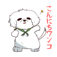 [LINEスタンプ] ねこといぬの日常生活