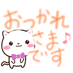 [LINEスタンプ] シロネコすたんぷ☆ふんわり優しい文字☆