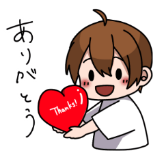 [LINEスタンプ] 天真爛漫な男の子