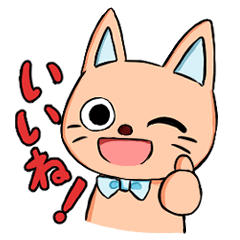 [LINEスタンプ] ノゾとミミィ