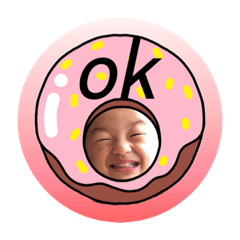 [LINEスタンプ] ばんどうふぁみりー2020