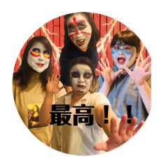[LINEスタンプ] 横綱GIRLS②